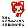 kumpulan situs slot terbaru Ha? Zhizhi tidak menyangka bahwa dia akan tiba-tiba bertanya kepada biksu Taiyizong bahwa dia membencinya.